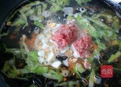 面线糊的做法图解6