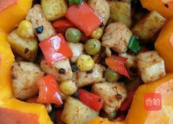 南瓜豆豉蒸鸡丁的做法图解10