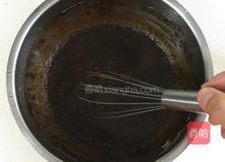 仙草蜜的做法图解4