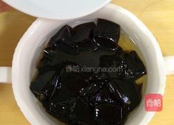 仙草蜜的做法图解11