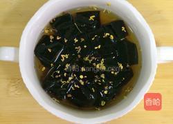 仙草蜜的做法图解12