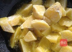 拔丝土豆的做法图解4