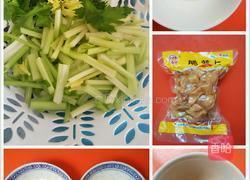 芹菜炒萝卜干的做法图解1