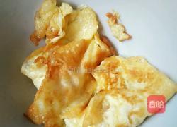 芹菜炒萝卜干的做法图解2