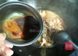 香辣鸡煲的做法图解12