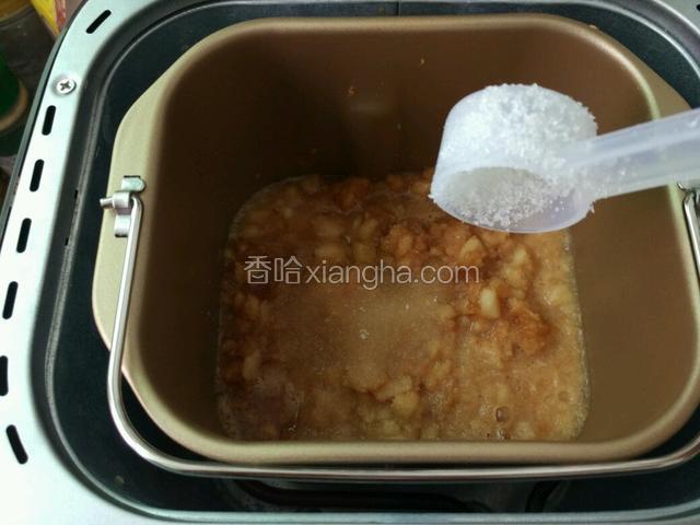 再放入白糖；
