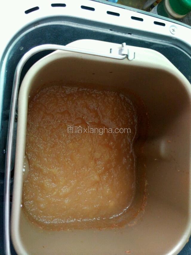 蜂鸣声响苹果酱就做好啦～