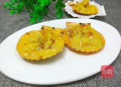 芝士焗扇贝的做法图解8