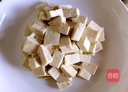 皮蛋香辣豆腐的做法图解2