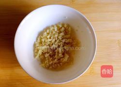 皮蛋香辣豆腐的做法图解4