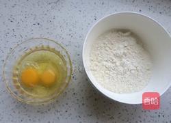 胡萝卜土豆饼的做法图解4