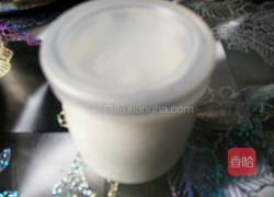 牛油果酸奶奶昔的做法图解2