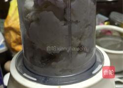 鲜芋仙的做法图解2