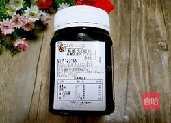 苦瓜蜂蜜汁的做法图解5