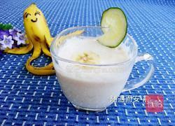 香蕉酸奶的做法图解1