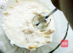 香蕉酸奶的做法图解5