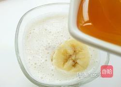 香蕉酸奶的做法图解7
