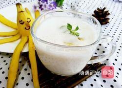 香蕉酸奶的做法图解8