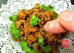 盐酥鸡的做法图解13