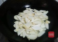 腊肉炒老芋头的做法图解7