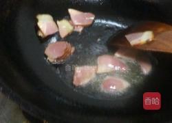 腊肉炒老芋头的做法图解9