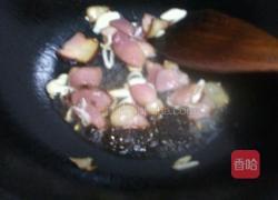 腊肉炒老芋头的做法图解11