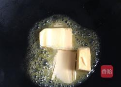 棉花糖牛轧糖的做法图解2