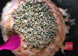 棉花糖牛轧糖的做法图解5