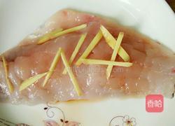 密汁酱鱼的做法图解1