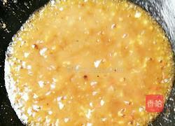 密汁酱鱼的做法图解7