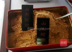 在家熬制阿胶糕 阿胶固元膏的做法图解1