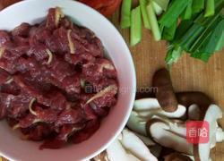 腐竹香菇牛肉的做法图解2