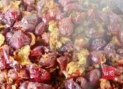 自制养生枣泥的做法图解3