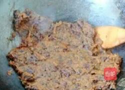 自制养生枣泥的做法图解5