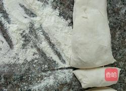 刺猬包子的做法图解6