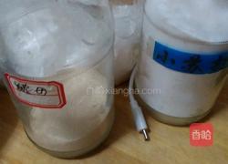 椒盐小黄鱼的做法图解4