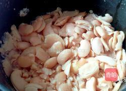 白芸豆蛋黄月饼的做法图解4