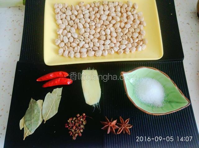 按照食材表备好各种食材。
