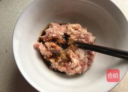 菜肉大馄饨的做法图解2