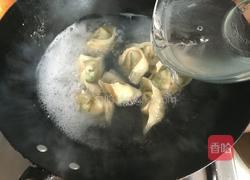 菜肉大馄饨的做法图解11