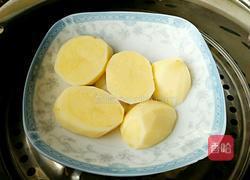 土豆芝士球的做法图解2