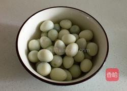 甜酸蛋的做法图解3