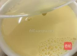 炖鸡蛋的做法图解9