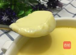 炖鸡蛋的做法图解15
