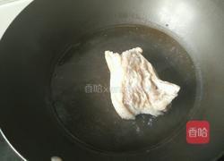 酸菜白肉粉条的做法图解3