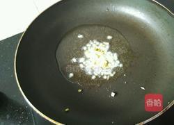 酸菜白肉粉条的做法图解5