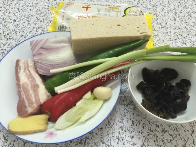 准备好食材洗净
