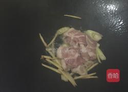 千叶豆腐的做法图解3