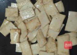 千叶豆腐的做法图解4