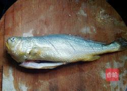 黄鱼豆腐汤的做法图解1